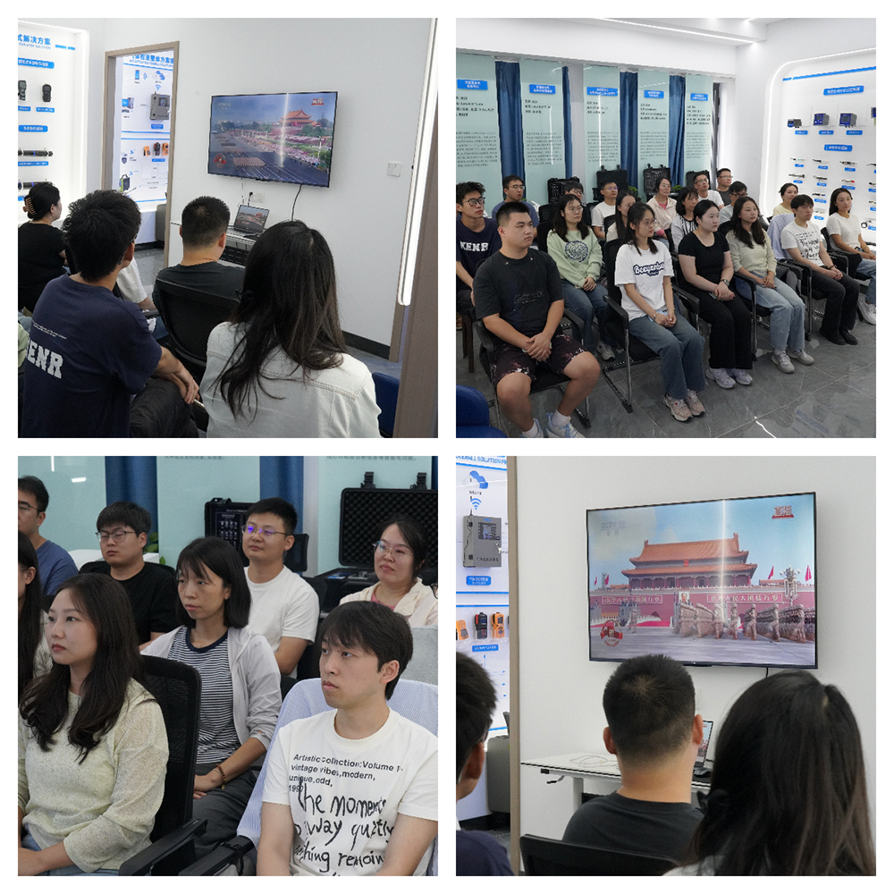 贏潤集團致敬抗戰勝利80周年：全員觀閱兵，傳承歷史精神